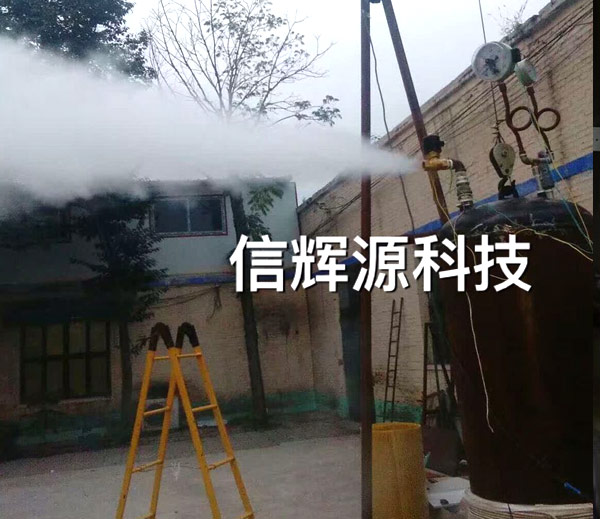 蒸汽锅炉电磁加热器机芯供应商