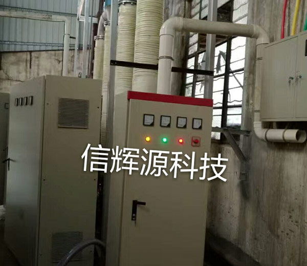 东莞540kw导热油电磁加热器节能改造