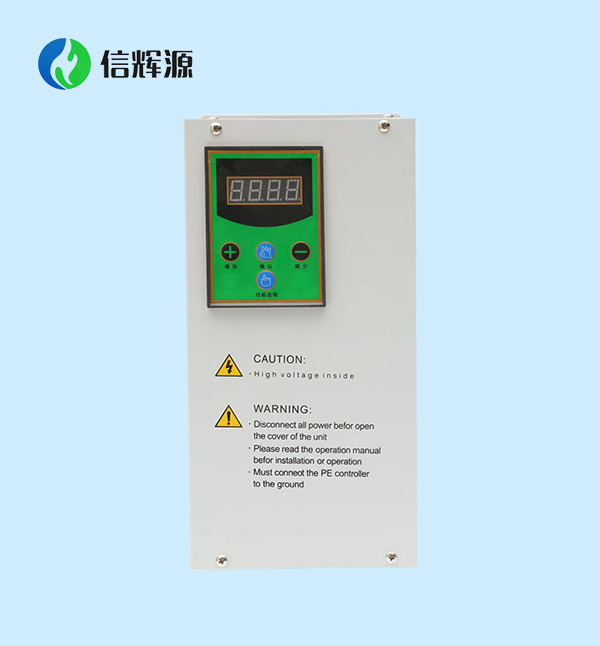 10Kw电磁加热器