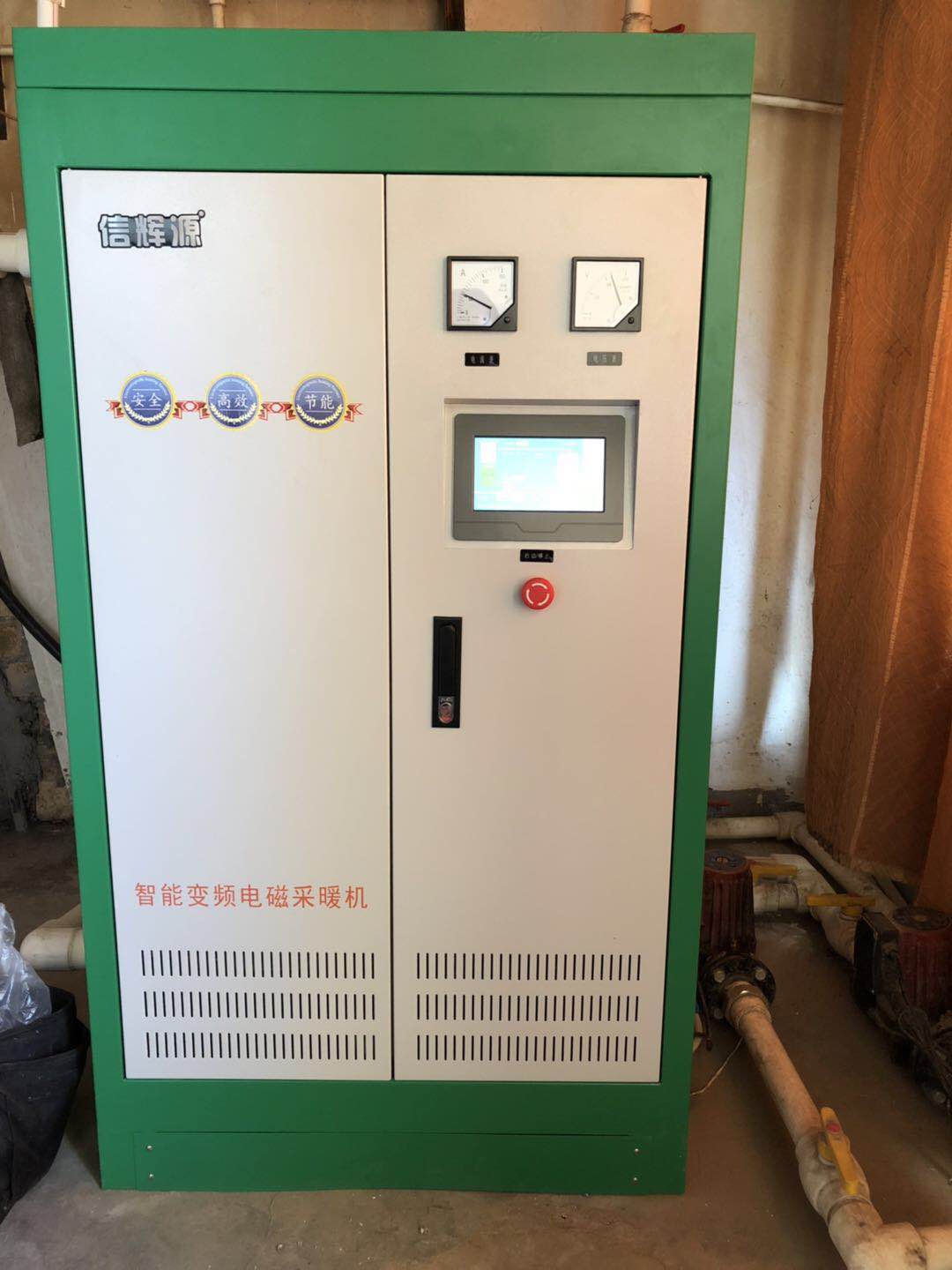 内蒙古40Kw电磁采暖炉案例